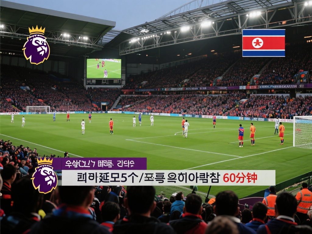 的强大统治 的强大统治